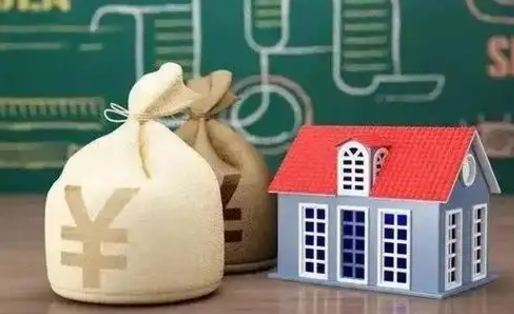 敦煌支付宝公积金提取多久到账（支付宝里公积金提取多久到账）
